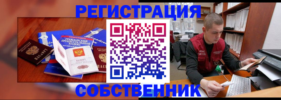 форма 3 в Александрове